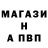 АМФЕТАМИН VHQ OG SVA