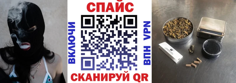 кракен ССЫЛКА  наркота  Будённовск  Бутират BDO 