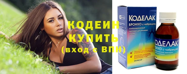 mix Богородск