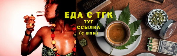 MDMA Premium VHQ Богородицк