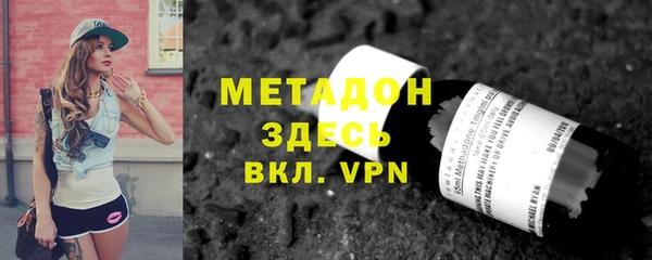 эйфоретик Белоозёрский