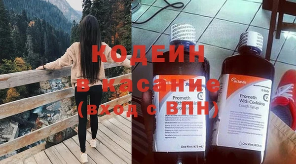 mix Богородск