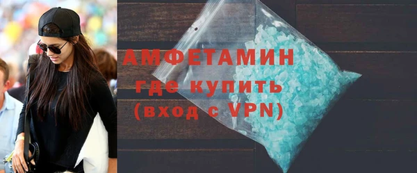 стафф Богданович