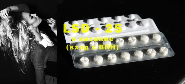 MDMA Premium VHQ Богородицк