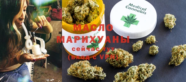 стафф Богданович