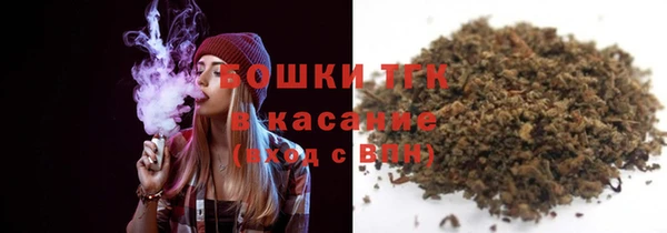меф Орехово-Зуево