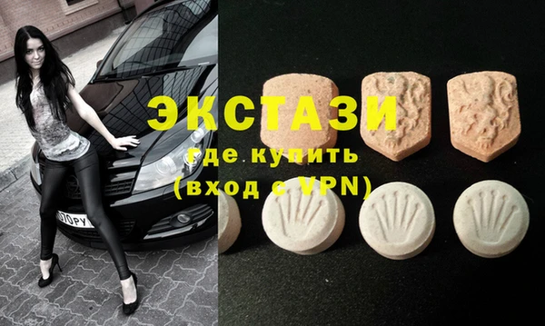 mix Богородск