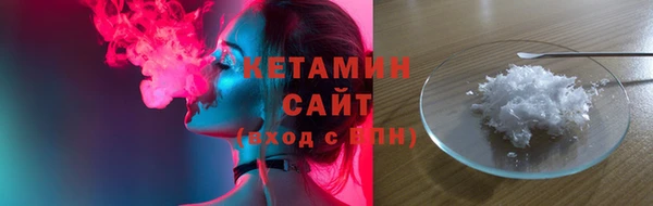 стафф Богданович