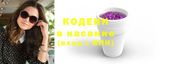 мдма Долгопрудный