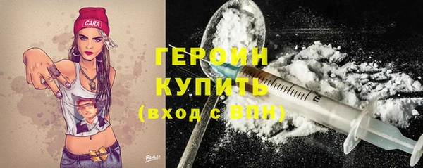 mix Богородск