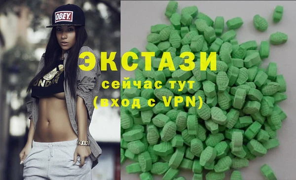 mix Богородск