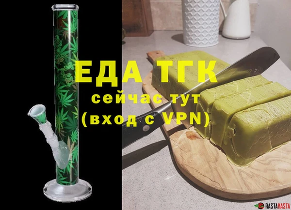 стафф Богданович