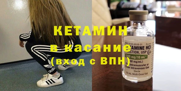 стафф Богданович
