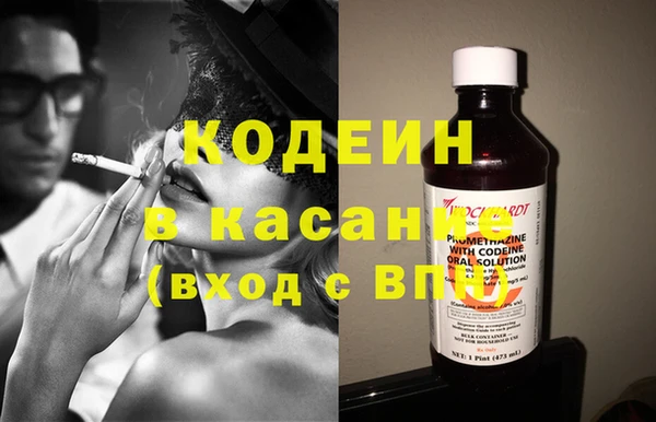 MDMA Premium VHQ Богородицк
