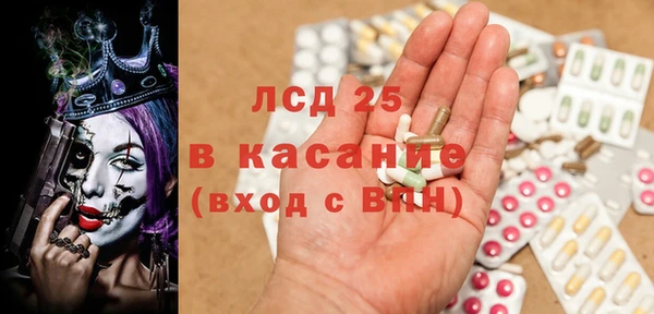 MDMA Premium VHQ Богородицк