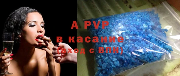 mix Богородск