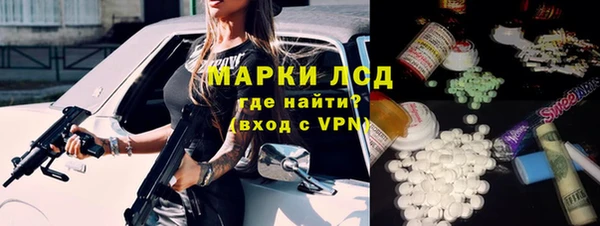 mix Богородск