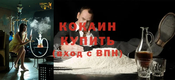 mix Богородск