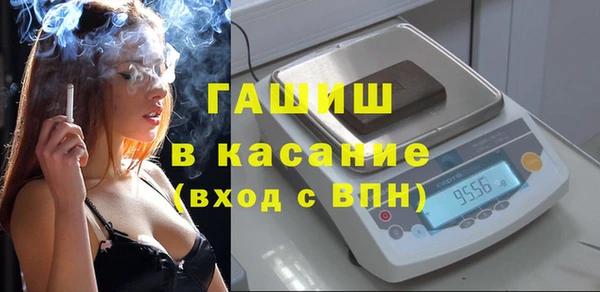 стафф Богданович