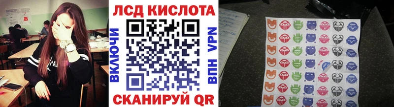 Марки NBOMe 1500мкг  omg ССЫЛКА  Будённовск  купить  